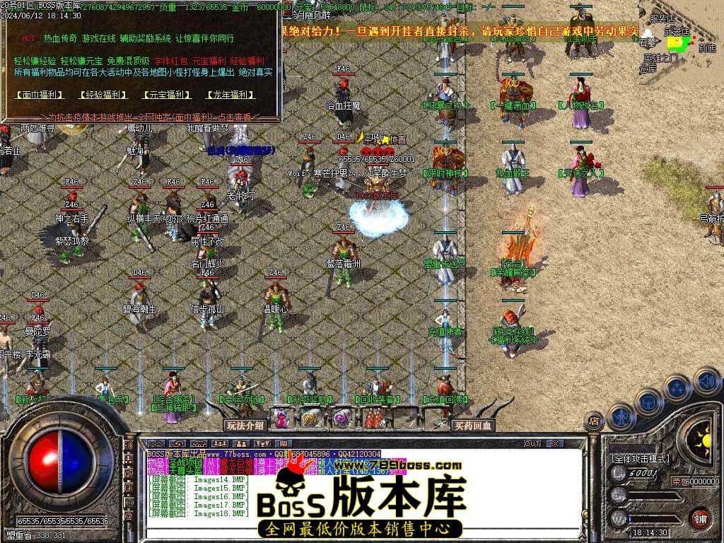 Images19压缩后.JPG Images19压缩后.JPG