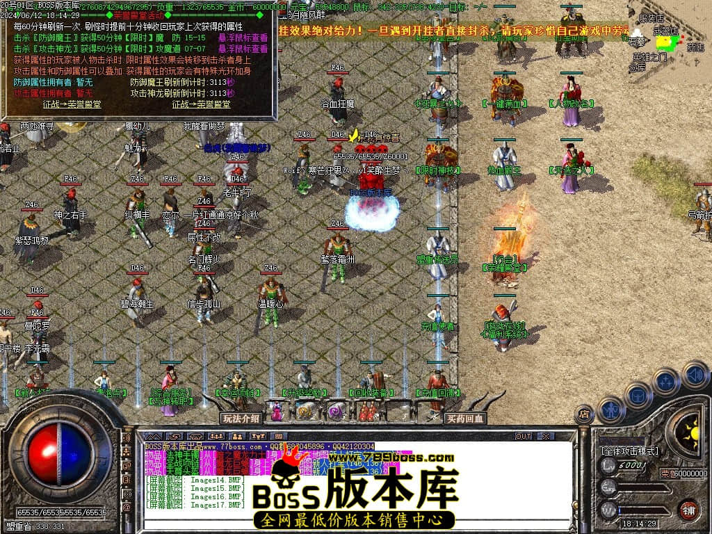 Images18压缩后.JPG Images18压缩后.JPG