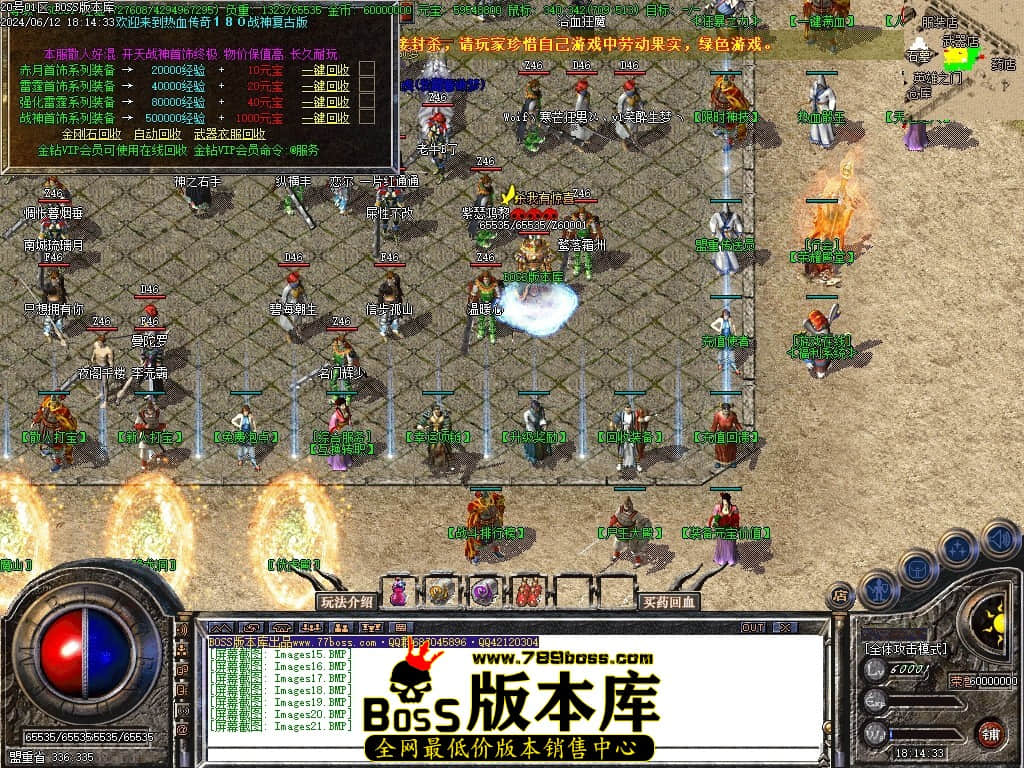 Images22压缩后.JPG Images22压缩后.JPG