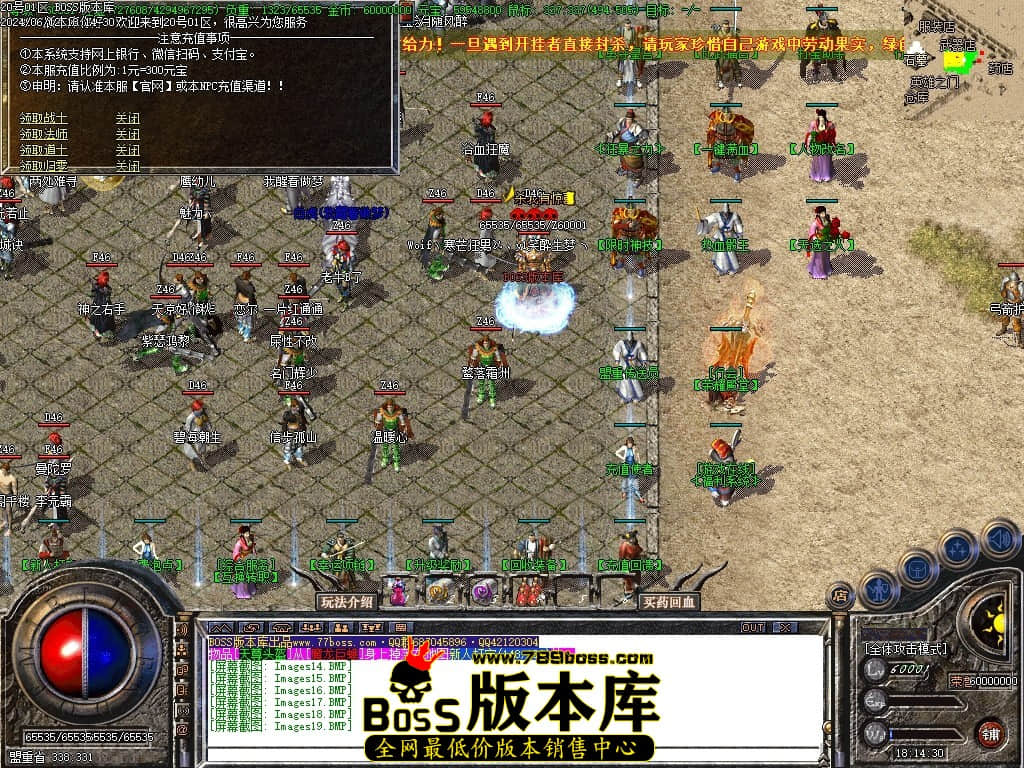 Images20压缩后.JPG Images20压缩后.JPG