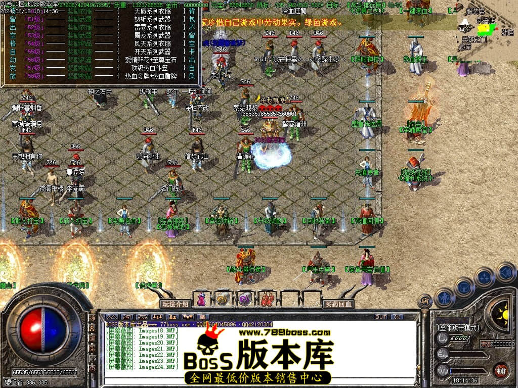 Images25压缩后.JPG Images25压缩后.JPG