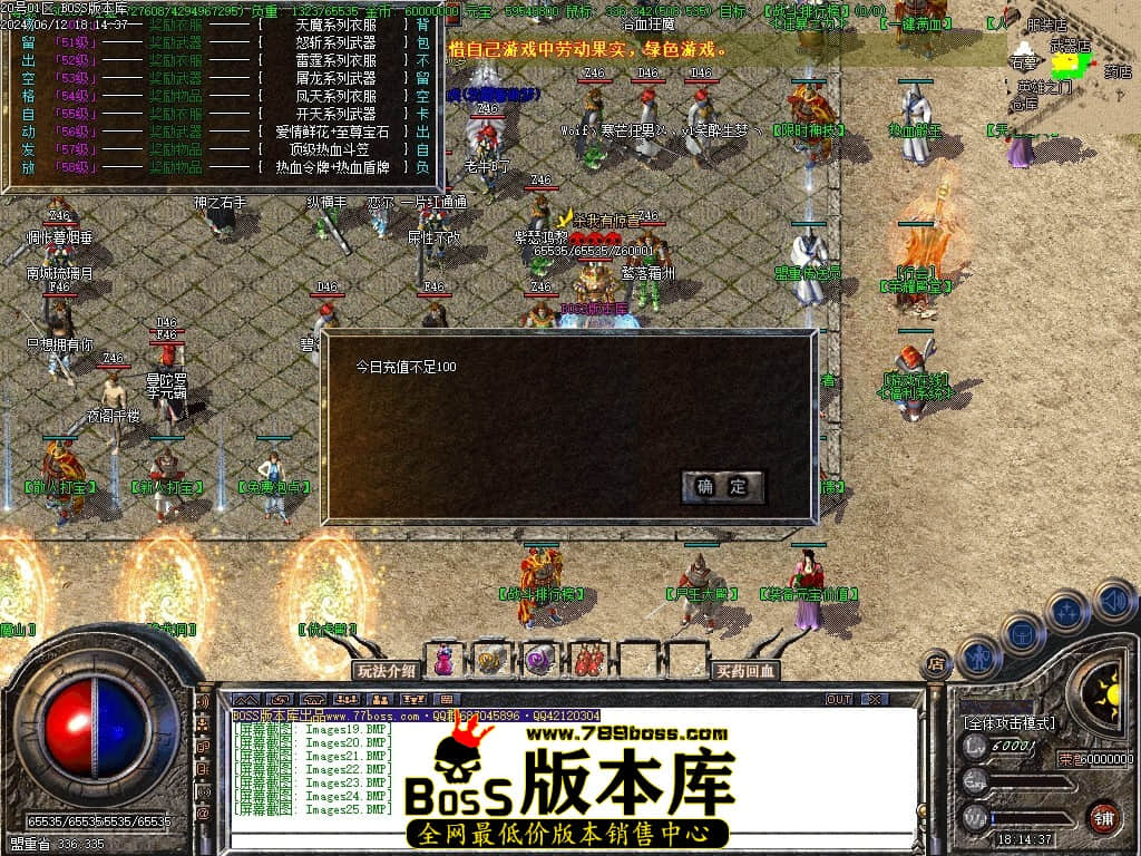 Images26压缩后.JPG Images26压缩后.JPG