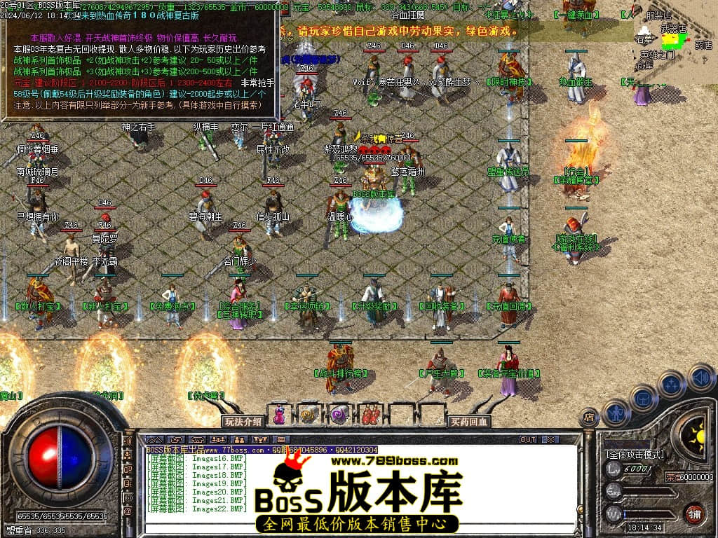 Images23压缩后.JPG Images23压缩后.JPG