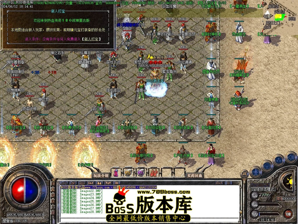 Images29压缩后.JPG Images29压缩后.JPG