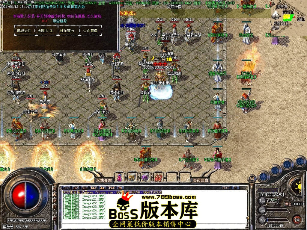 Images27压缩后.JPG Images27压缩后.JPG