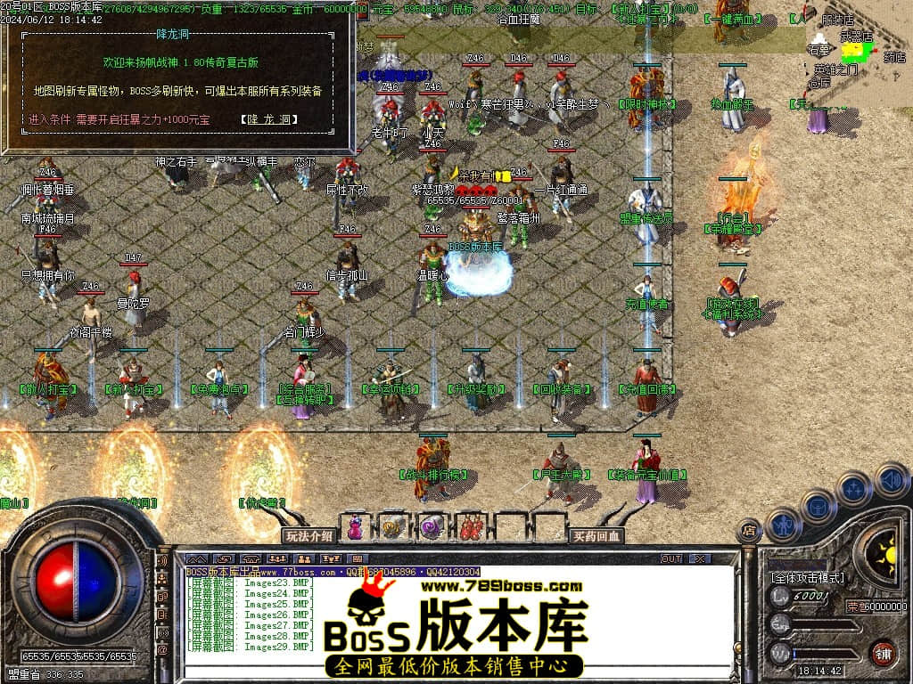 Images30压缩后.JPG Images30压缩后.JPG