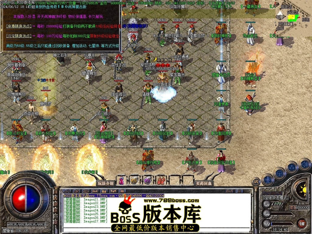 Images28压缩后.JPG Images28压缩后.JPG