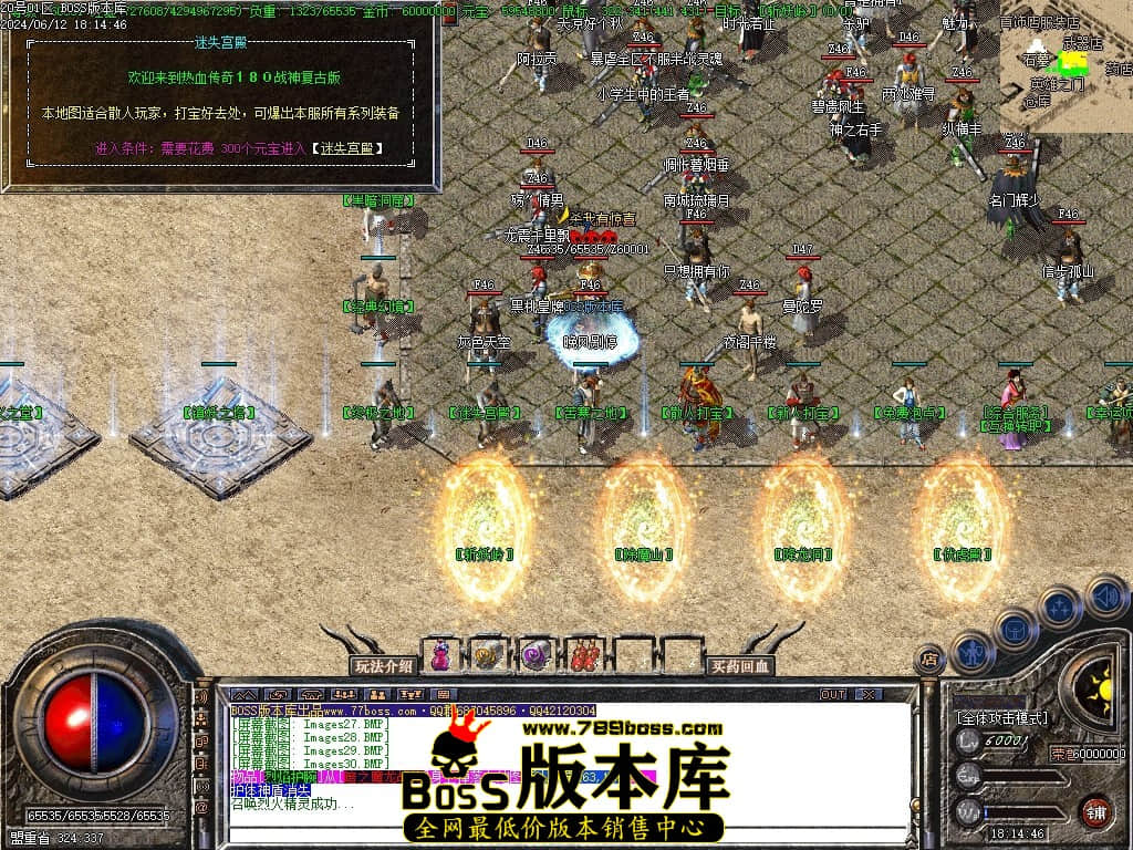 Images31压缩后.JPG Images31压缩后.JPG