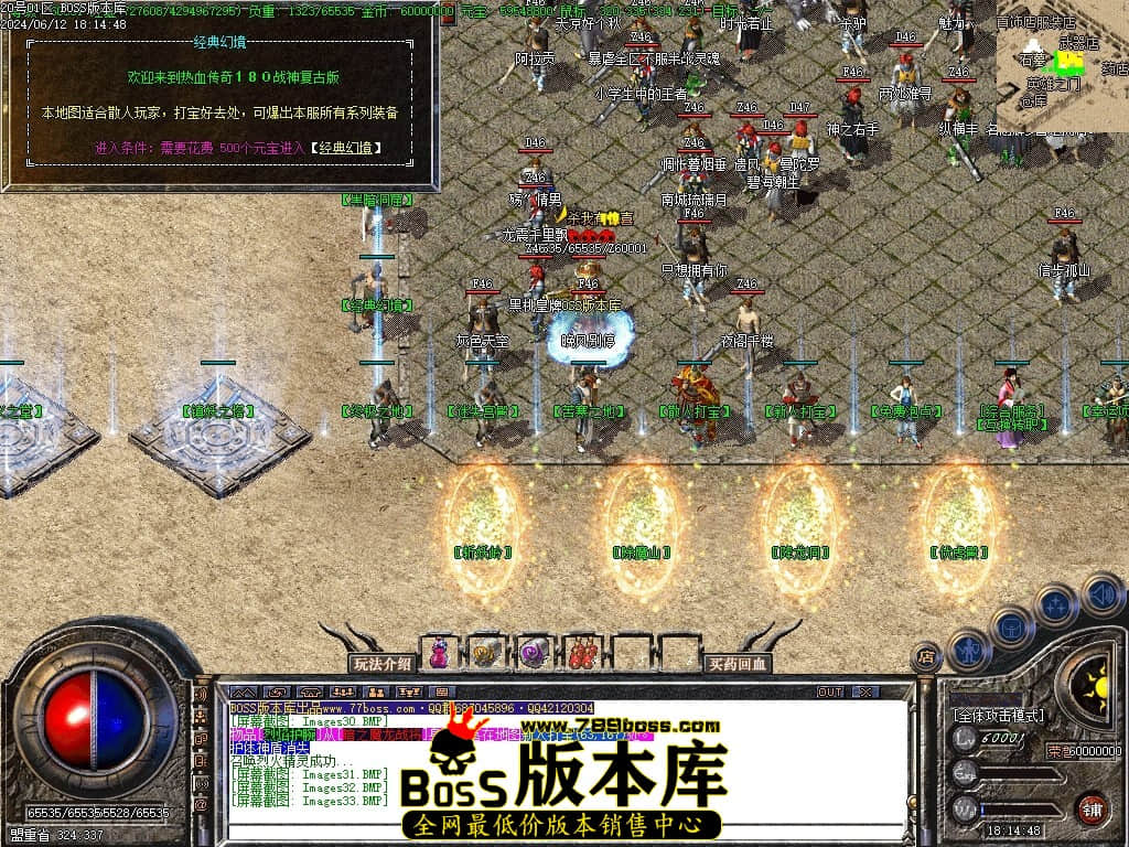 Images34压缩后.JPG Images34压缩后.JPG