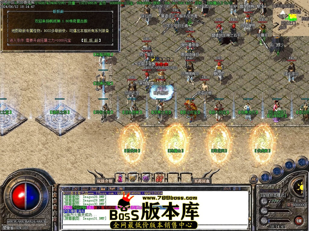 Images32压缩后.JPG Images32压缩后.JPG