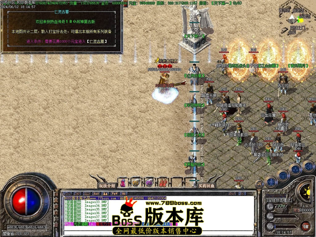 Images39压缩后.JPG Images39压缩后.JPG