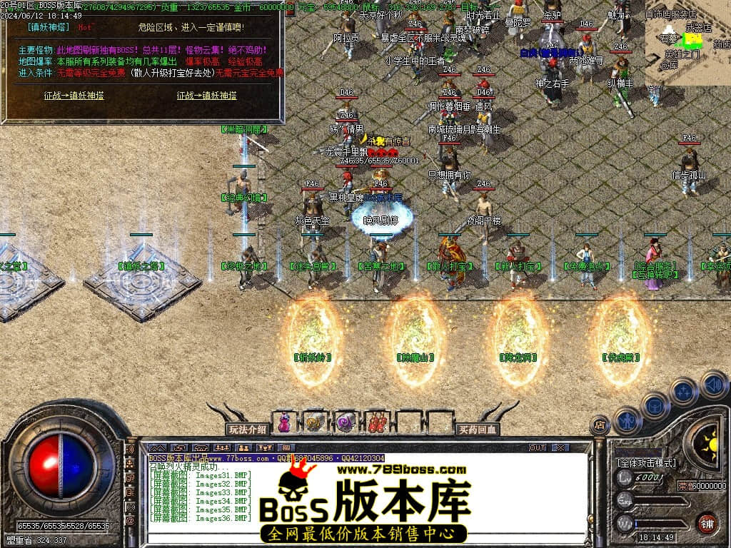 Images37压缩后.JPG Images37压缩后.JPG