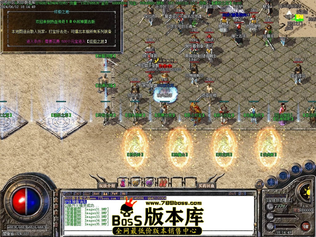 Images36压缩后.JPG Images36压缩后.JPG