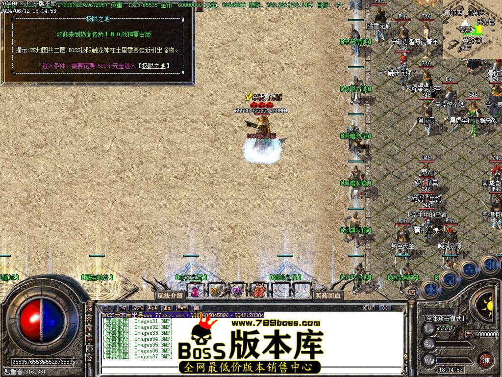 Images38压缩后.JPG Images38压缩后.JPG