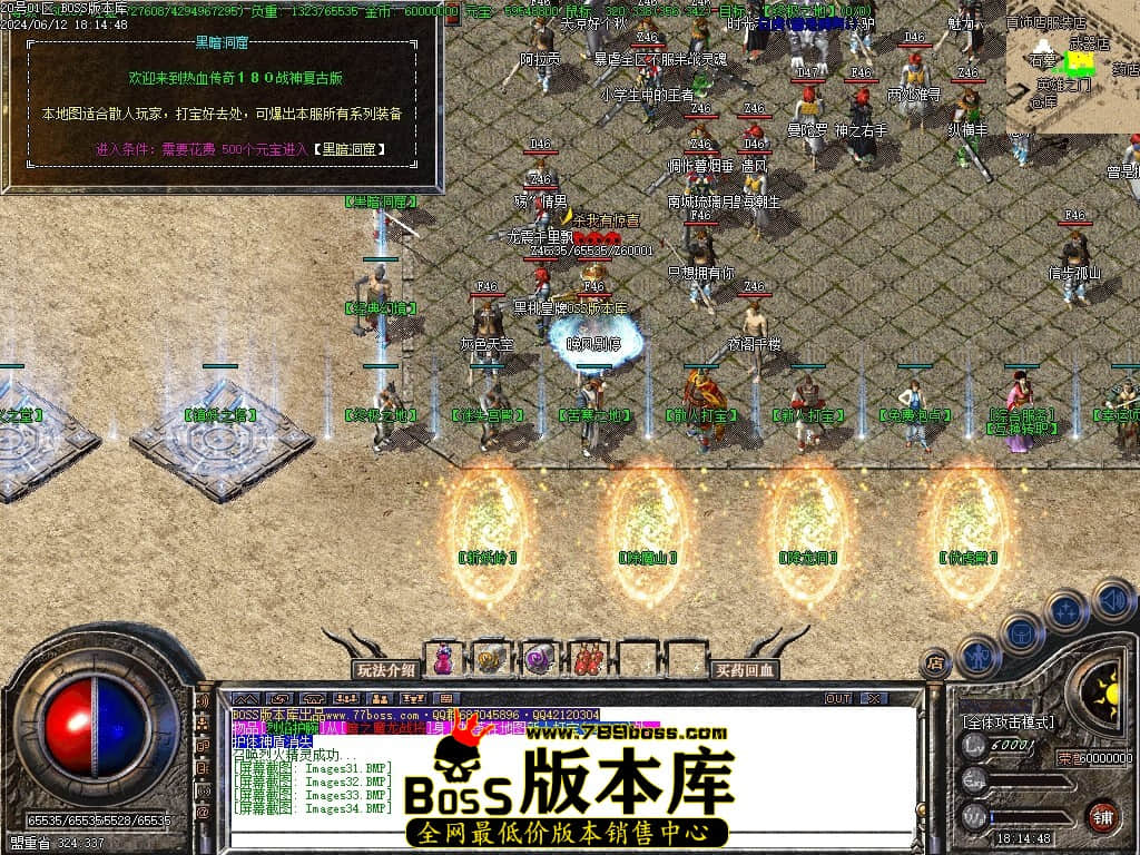 Images35压缩后.JPG Images35压缩后.JPG