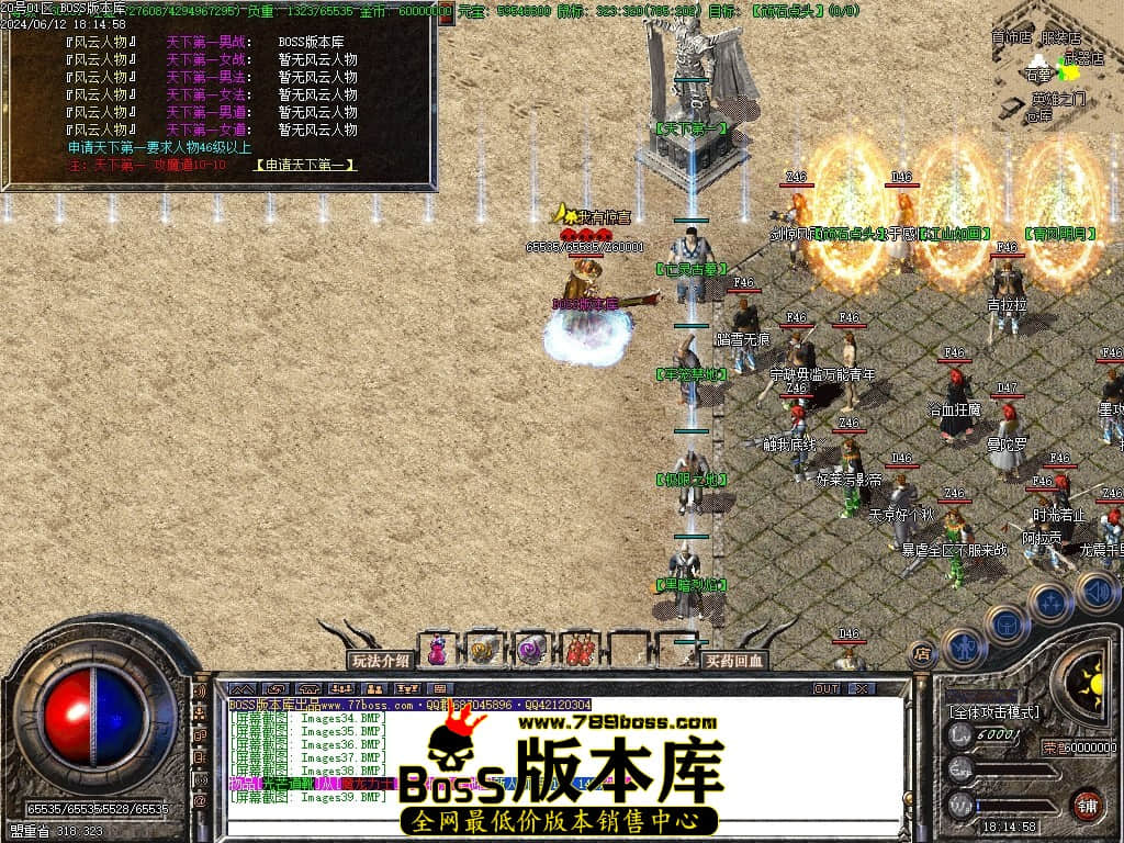 Images40压缩后.JPG Images40压缩后.JPG