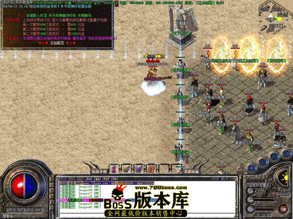 Images41压缩后.JPG Images41压缩后.JPG