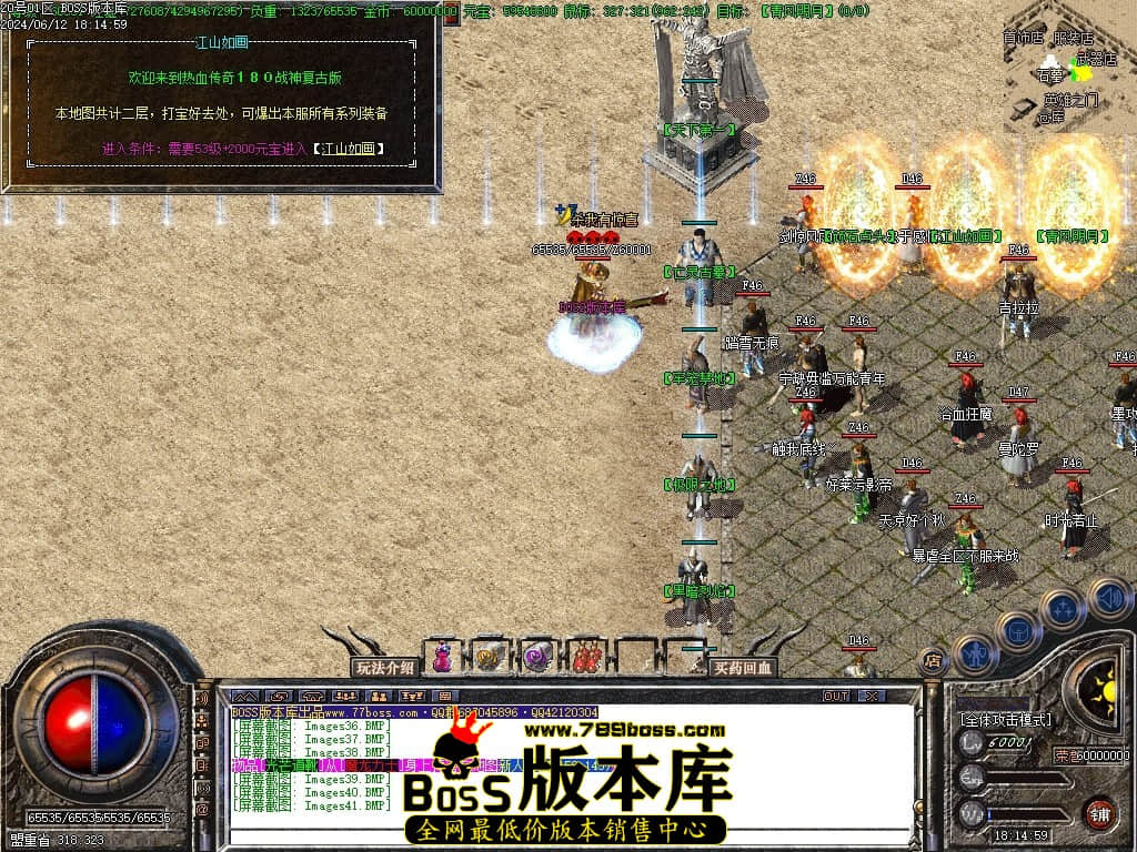 Images42压缩后.JPG Images42压缩后.JPG