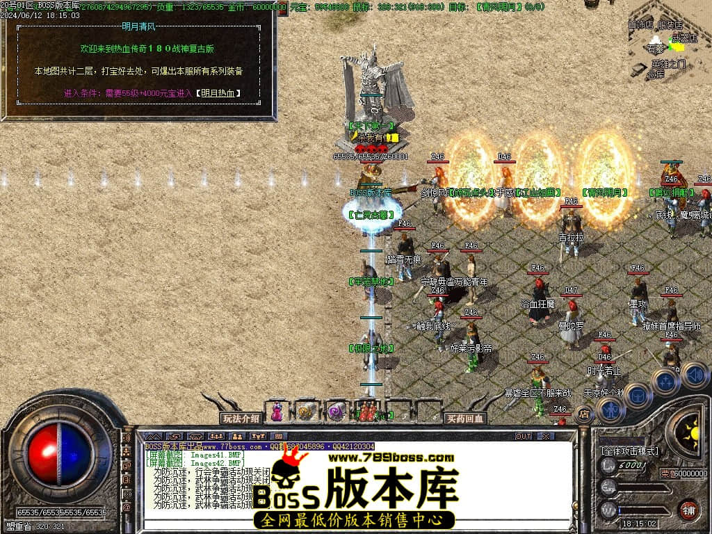 Images43压缩后.JPG Images43压缩后.JPG