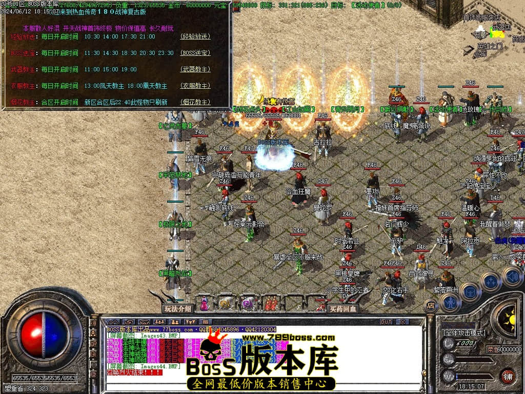 Images45压缩后.JPG Images45压缩后.JPG