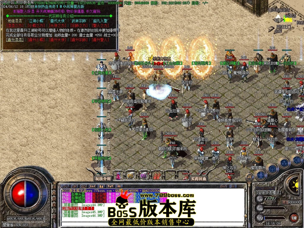 Images47压缩后.JPG Images47压缩后.JPG