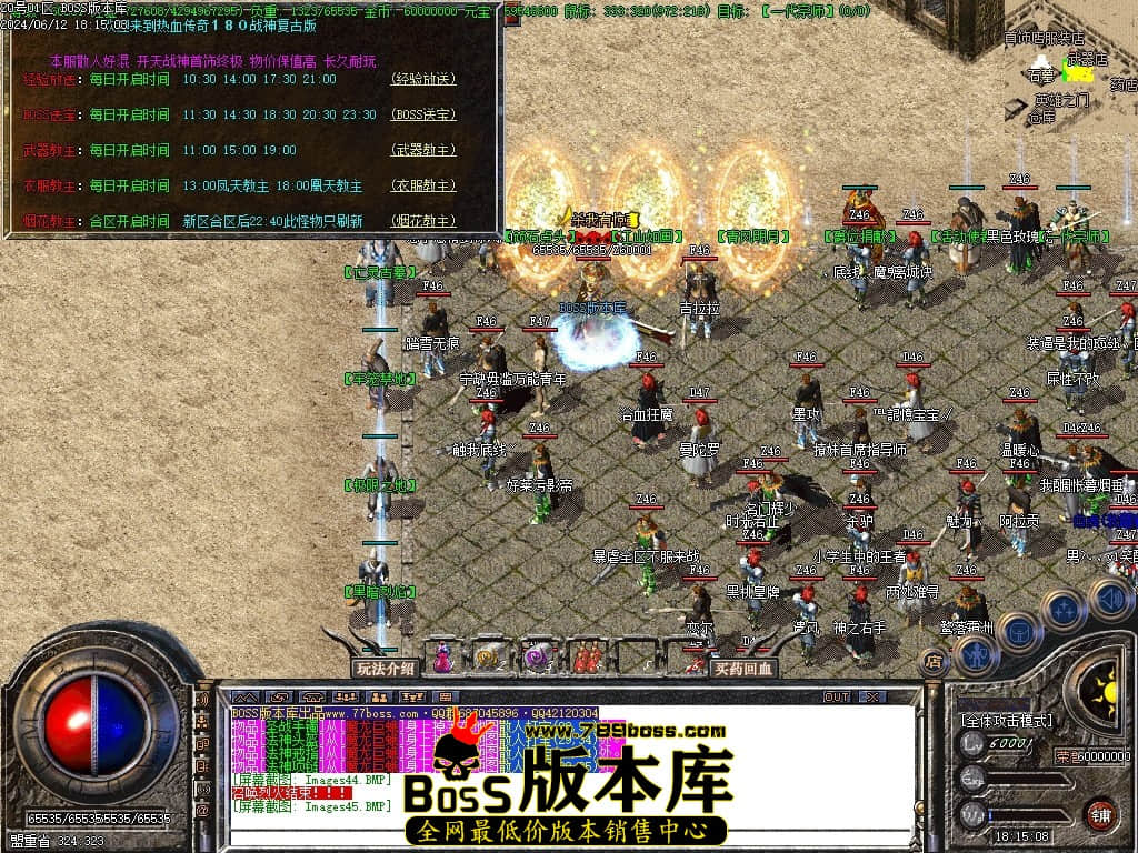 Images46压缩后.JPG Images46压缩后.JPG