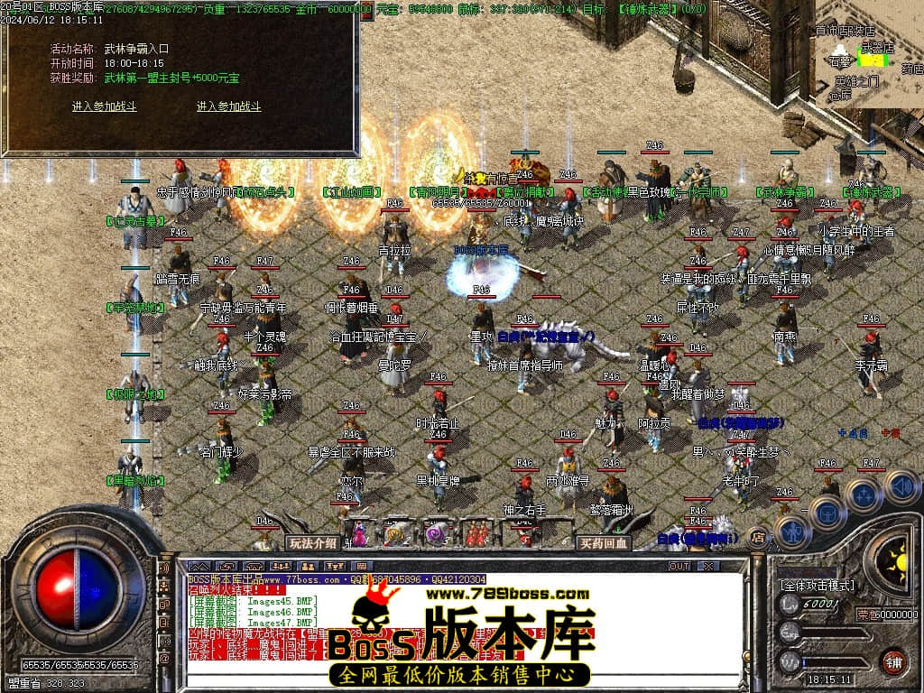 Images48压缩后.JPG Images48压缩后.JPG