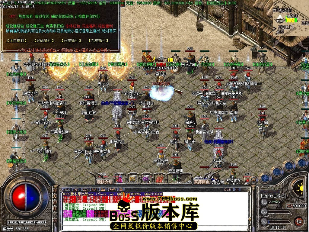 Images51压缩后.JPG Images51压缩后.JPG