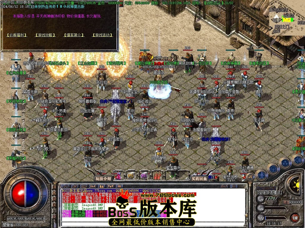 Images50压缩后.JPG Images50压缩后.JPG