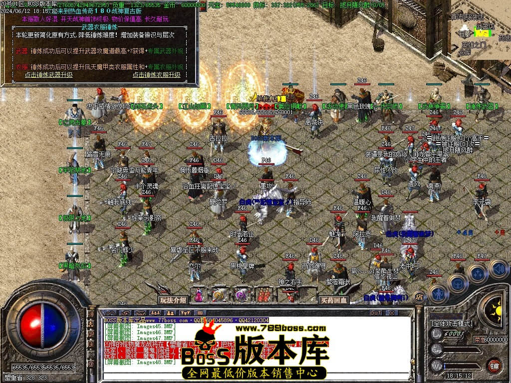 Images49压缩后.JPG Images49压缩后.JPG