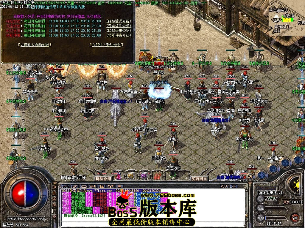 Images54压缩后.JPG Images54压缩后.JPG