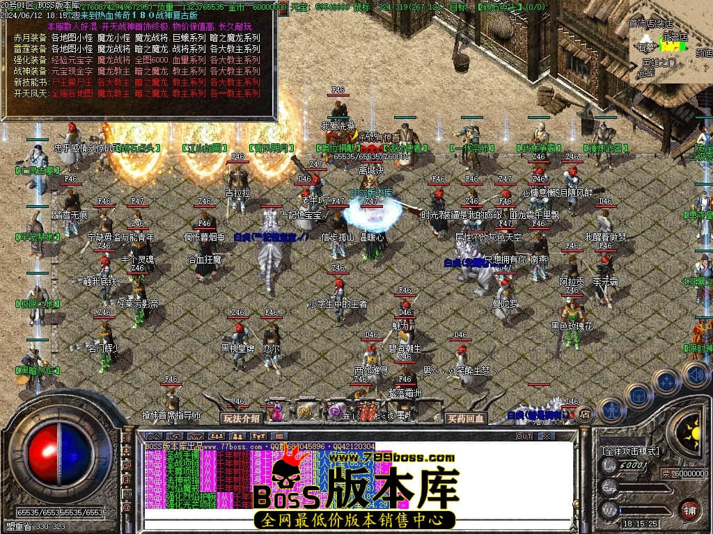 Images53压缩后.JPG Images53压缩后.JPG