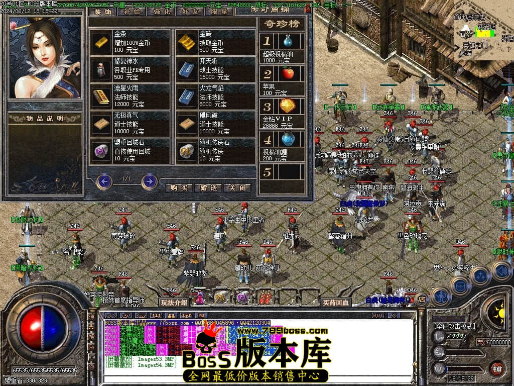 Images55压缩后.JPG Images55压缩后.JPG