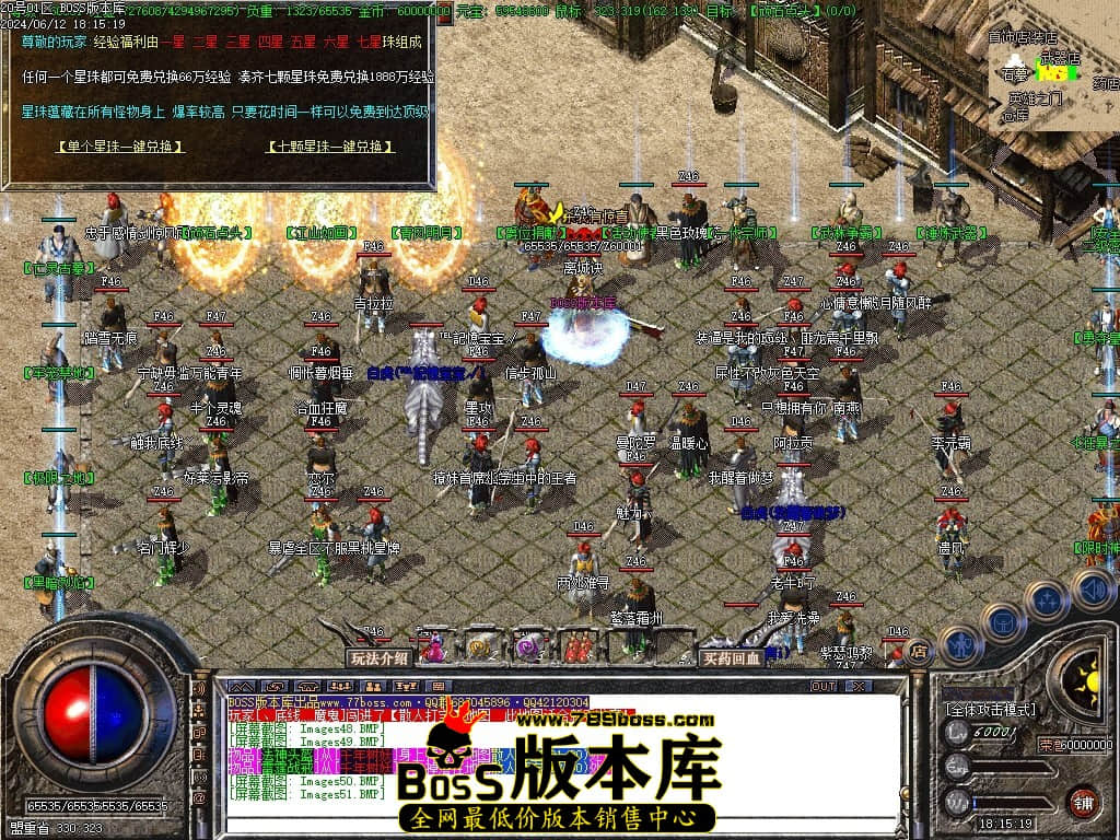 Images52压缩后.JPG Images52压缩后.JPG