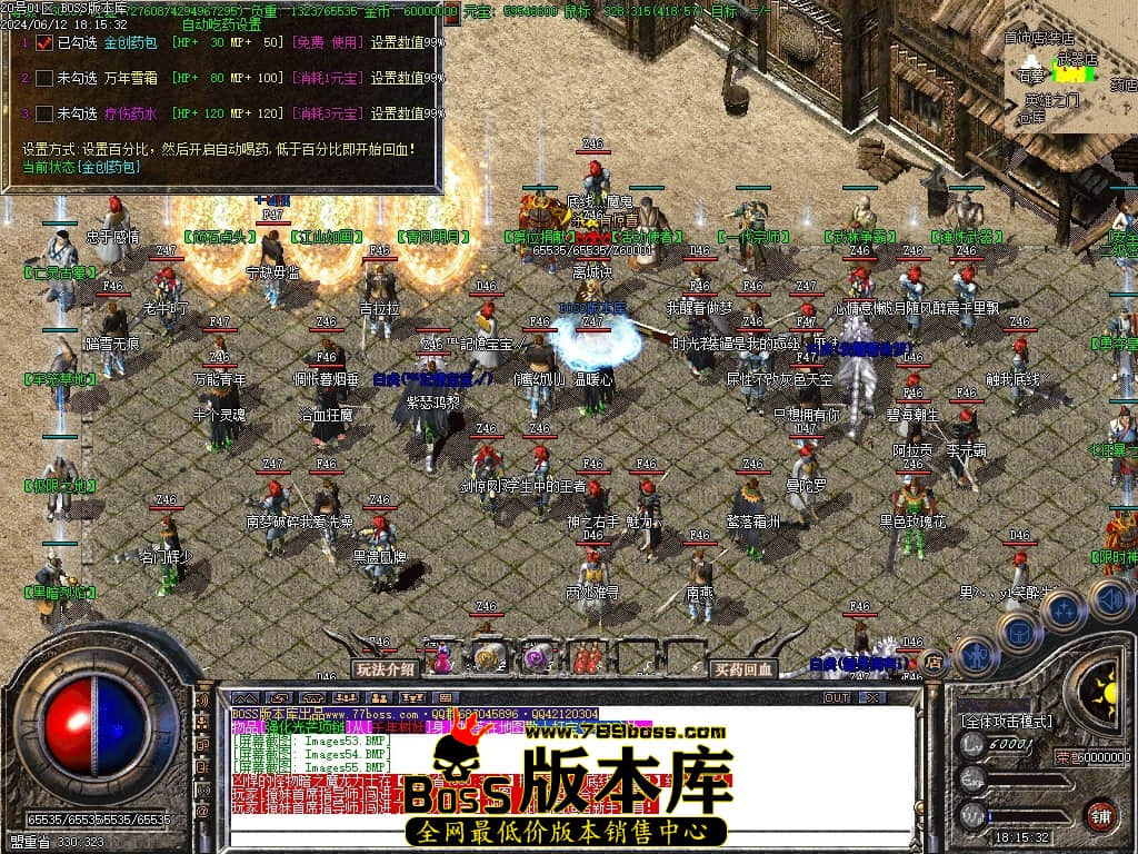 Images56压缩后.JPG Images56压缩后.JPG