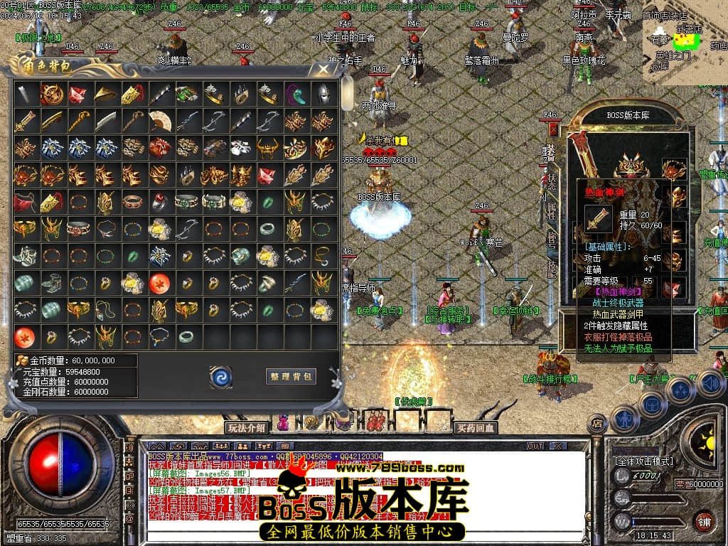 Images58压缩后.JPG Images58压缩后.JPG