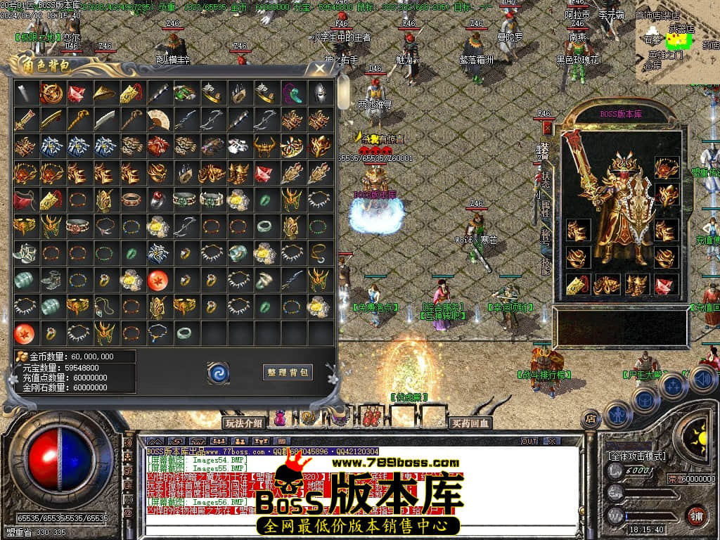 Images57压缩后.JPG Images57压缩后.JPG