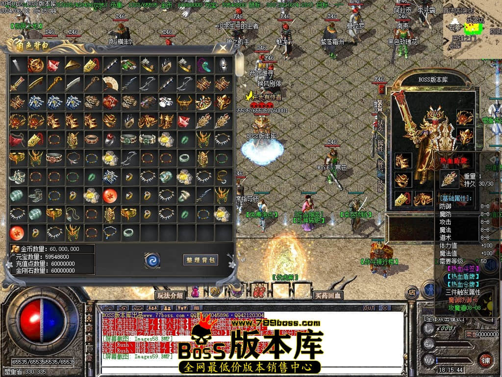 Images60压缩后.JPG Images60压缩后.JPG