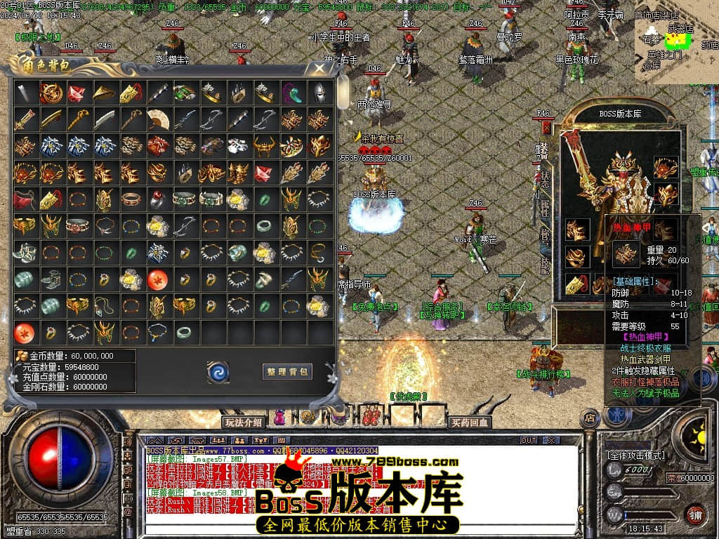 Images59压缩后.JPG Images59压缩后.JPG