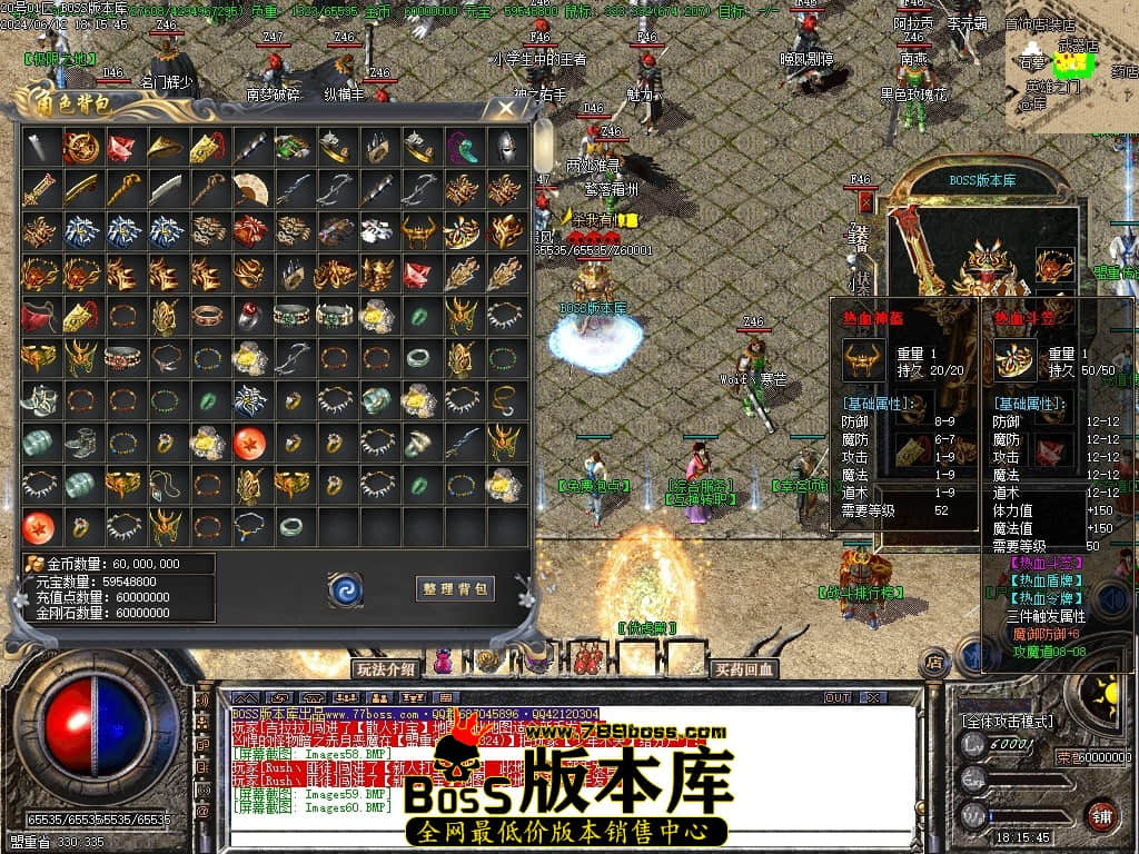 Images61压缩后.JPG Images61压缩后.JPG