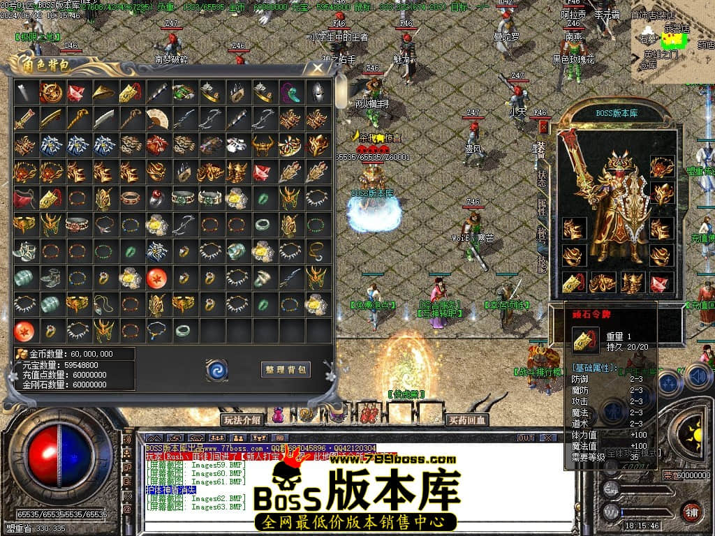 Images64压缩后.JPG Images64压缩后.JPG