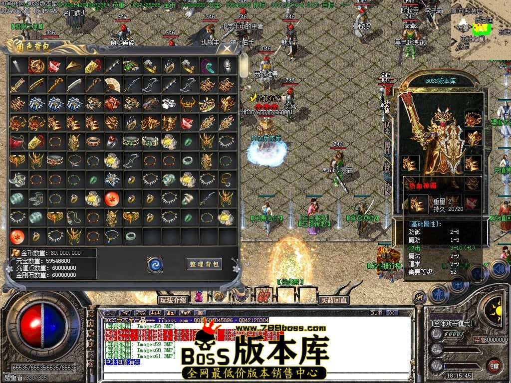 Images62压缩后.JPG Images62压缩后.JPG