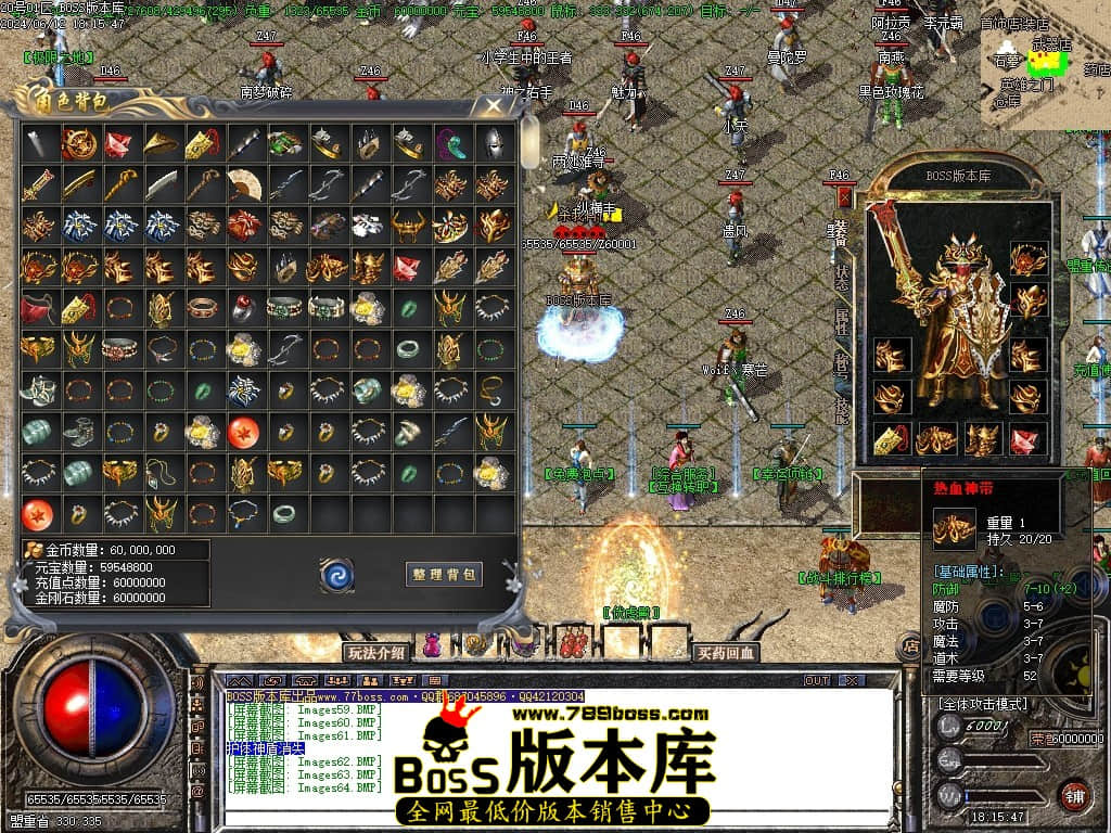 Images65压缩后.JPG Images65压缩后.JPG