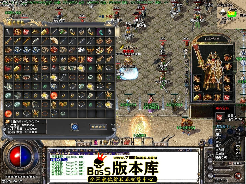 Images67压缩后.JPG Images67压缩后.JPG