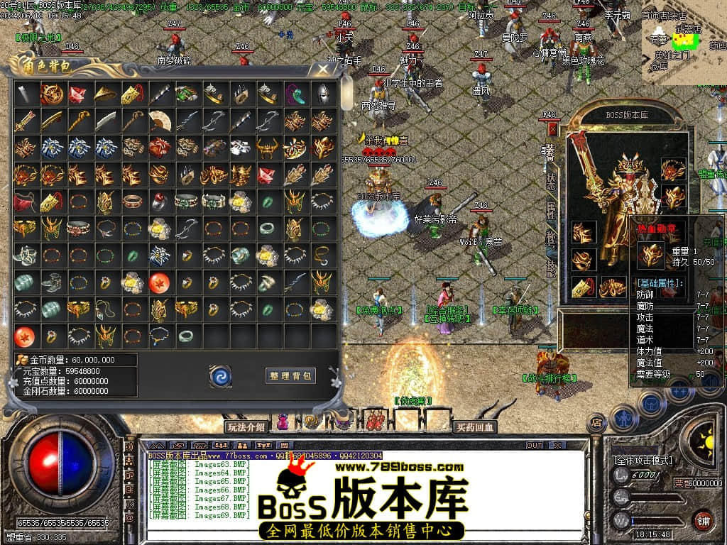 Images70压缩后.JPG Images70压缩后.JPG