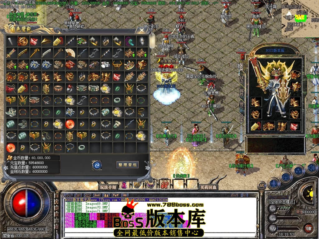 Images72压缩后.JPG Images72压缩后.JPG