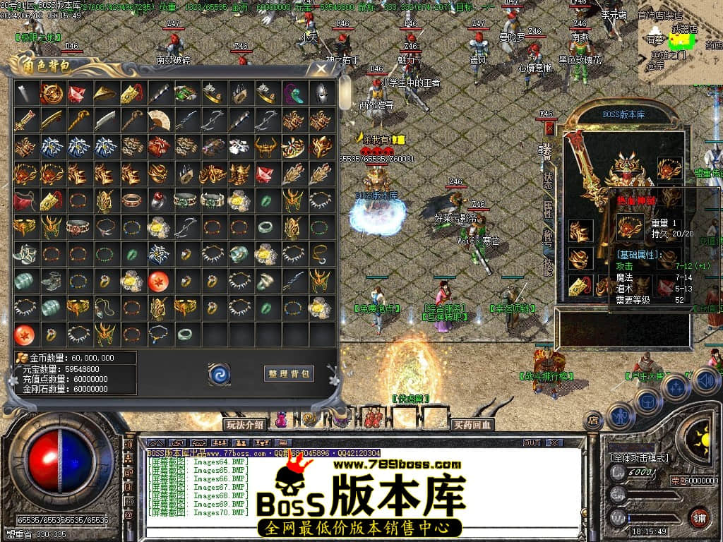 Images71压缩后.JPG Images71压缩后.JPG