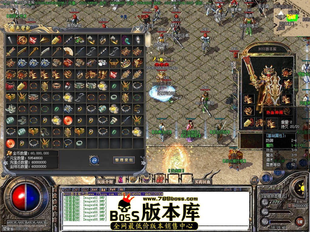 Images69压缩后.JPG Images69压缩后.JPG