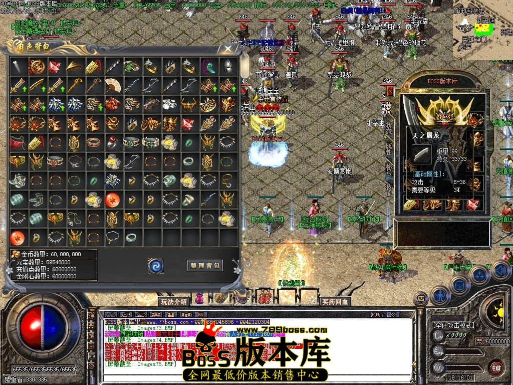 Images76压缩后.JPG Images76压缩后.JPG