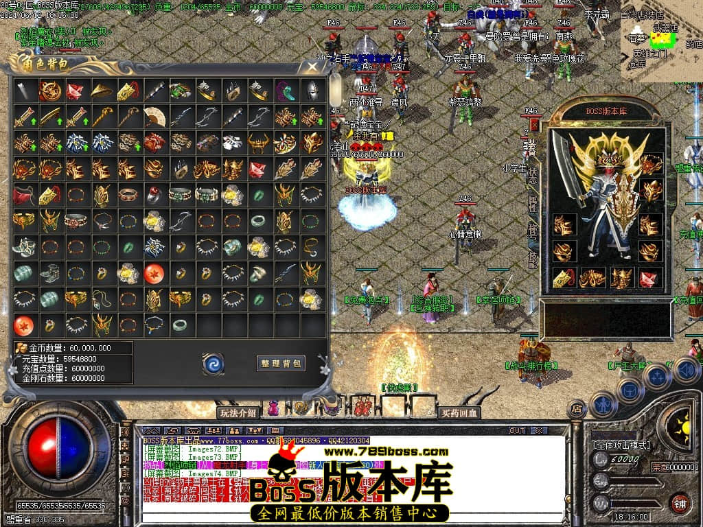 Images75压缩后.JPG Images75压缩后.JPG